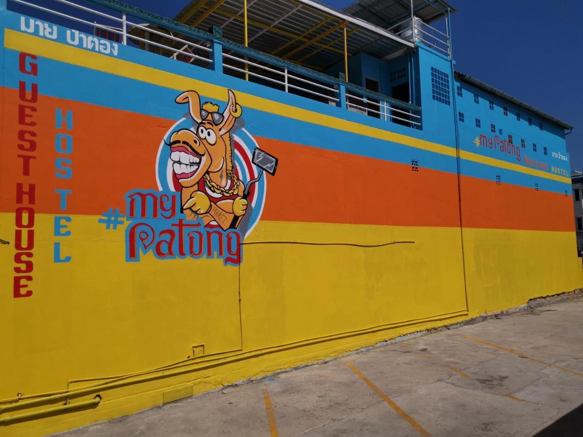 Mypatong Social Hostel מראה חיצוני תמונה